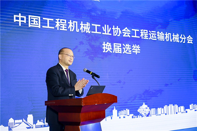 換屆選舉 吳培國(guó)秘書長(zhǎng)主持.jpg