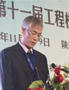 協(xié)會(huì)章程修改說(shuō)明