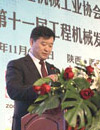 協(xié)會(huì)