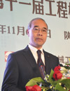 協(xié)會(huì)